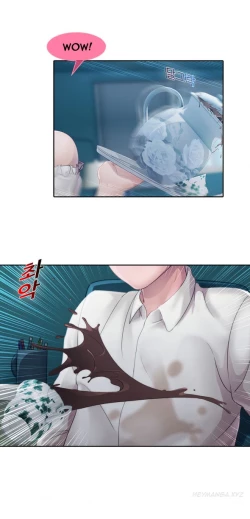 Page 296 of Lady Garden Ch.1-33