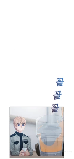 Page 344 of Lady Garden Ch.1-33