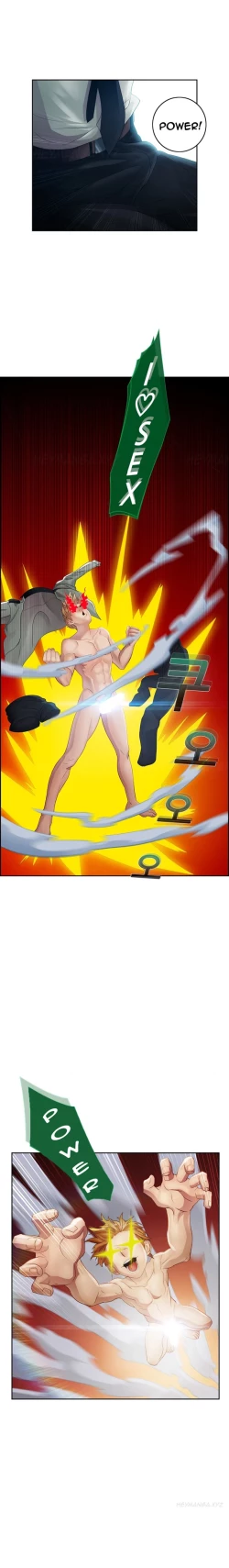 Page 372 of Lady Garden Ch.1-33