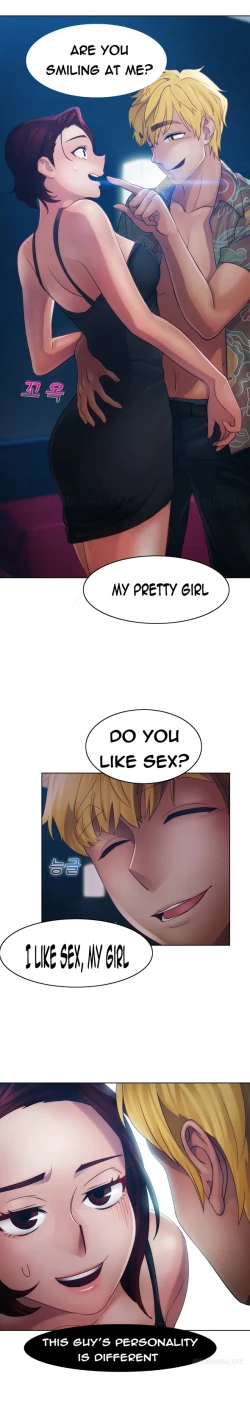 Page 453 of Lady Garden Ch.1-33