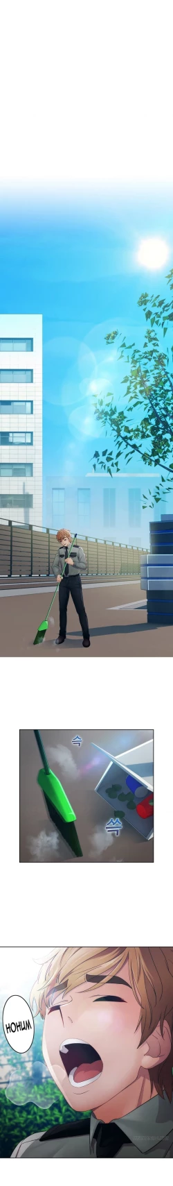 Page 462 of Lady Garden Ch.1-33