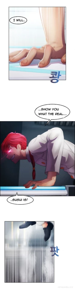 Page 509 of Lady Garden Ch.1-33