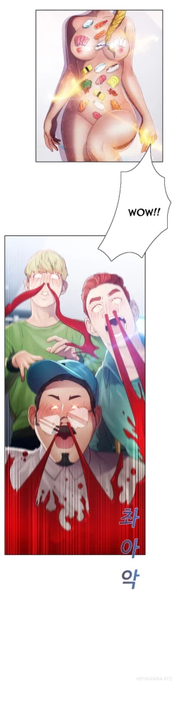 Page 517 of Lady Garden Ch.1-33