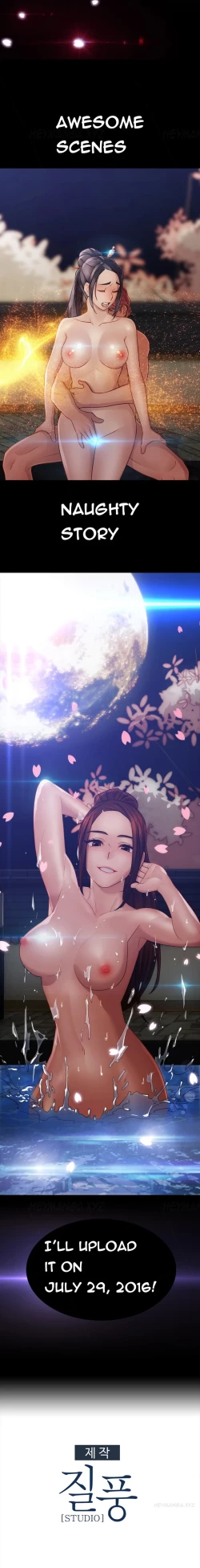 Page 562 of Lady Garden Ch.1-33