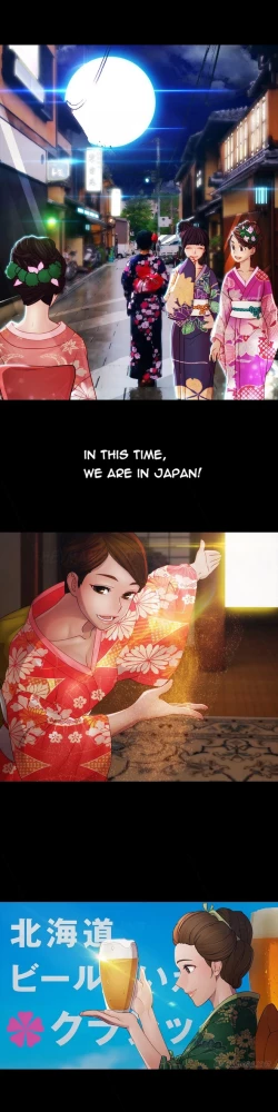 Page 580 of Lady Garden Ch.1-33