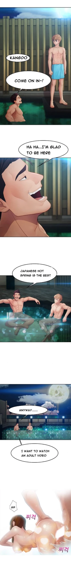 Page 592 of Lady Garden Ch.1-33