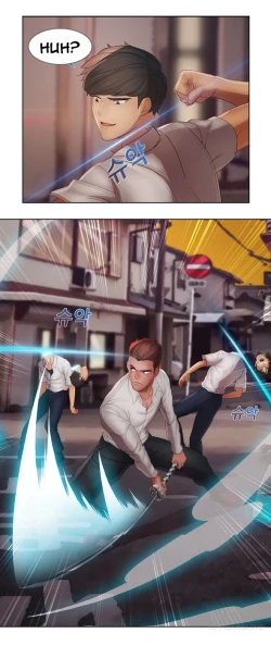 Page 684 of Lady Garden Ch.1-33