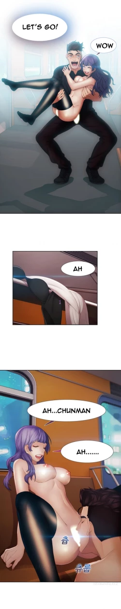 Page 695 of Lady Garden Ch.1-33