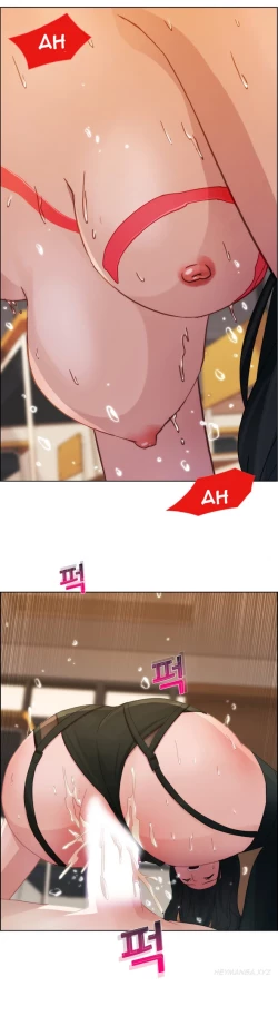 Page 70 of Lady Garden Ch.1-33