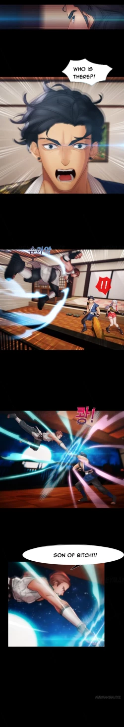 Page 732 of Lady Garden Ch.1-33