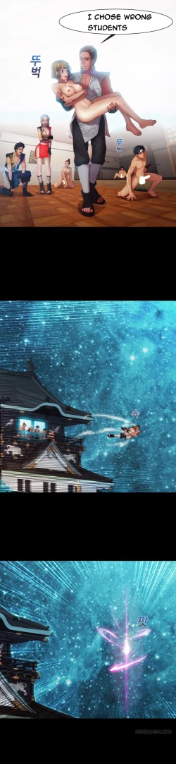 Page 734 of Lady Garden Ch.1-33