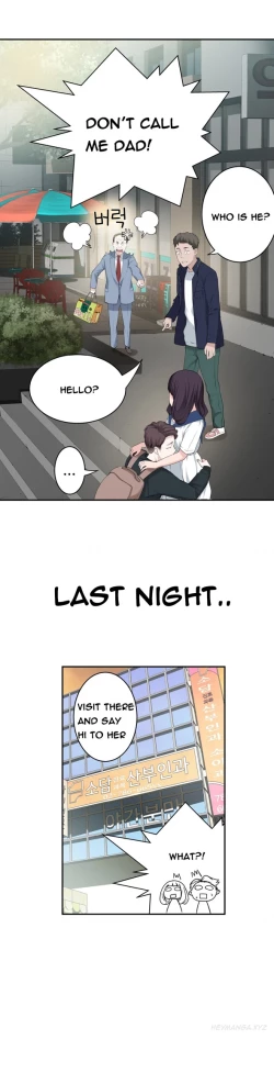 Page 313 of Tissue Thieves Ch.1-17