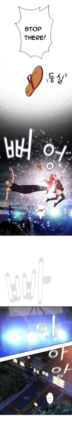 Page 484 of Tissue Thieves Ch.1-17