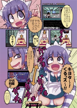 Page 10 of 891891891