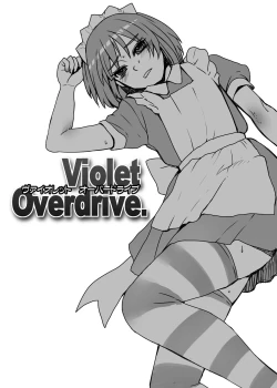 Page 3 of Violet Overdrive