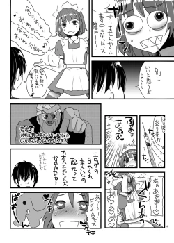 Page 10 of Sentimental-Drugdays