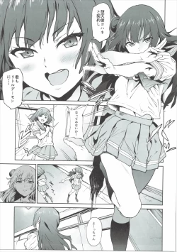 Page 2 of Yohane to Analx!