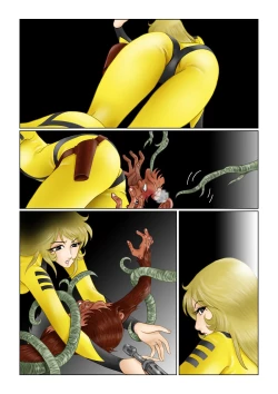 Page 43 of Sayonara YAMATO