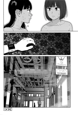 Page 37 of Implicity episode 03