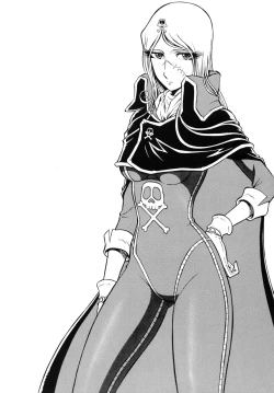 Page 27 of Night Head+2