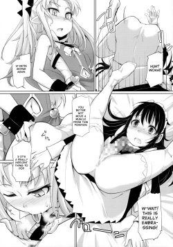 Page 14 of Hime-sama ni Oshiri Ijirareru Hon | The Princess Played with my Butt