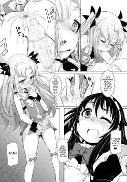 Page 16 of Hime-sama ni Oshiri Ijirareru Hon | The Princess Played with my Butt