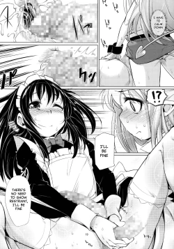 Page 18 of Hime-sama ni Oshiri Ijirareru Hon | The Princess Played with my Butt