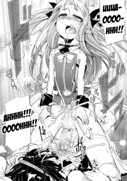 Page 23 of Hime-sama ni Oshiri Ijirareru Hon | The Princess Played with my Butt