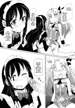 Page 8 of Hime-sama ni Oshiri Ijirareru Hon | The Princess Played with my Butt
