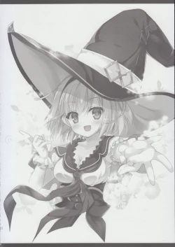 Page 21 of Sabishinbo no Usagi-chan.