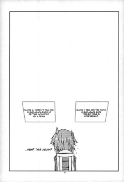 Page 18 of Break off