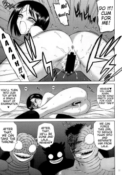 Page 16 of SOFT MACHINE