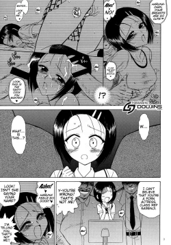 Page 2 of SOFT MACHINE