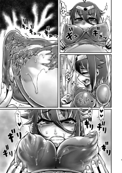 Page 9 of Yowakute New Game. Lv3!