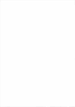 Page 3 of Dararin Ecchi