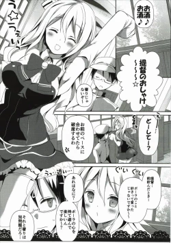 Page 4 of Dararin Ecchi