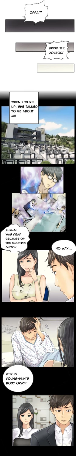 Page 41 of New Face Ch.1-5