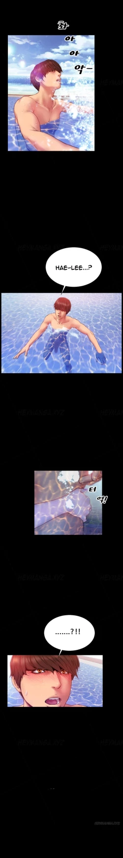 Page 493 of My Wives Ch.1-32