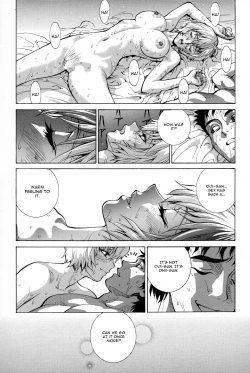 Page 28 of Ayanami α