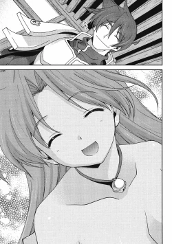 Page 140 of Sengoku Rance Chp 00-04