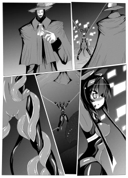 Page 31 of Hanyou Mesu, Genzai Reiryoku Chuushutsuchuu