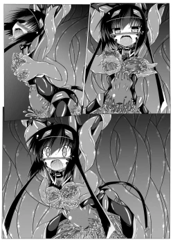 Page 39 of Hanyou Mesu, Genzai Reiryoku Chuushutsuchuu