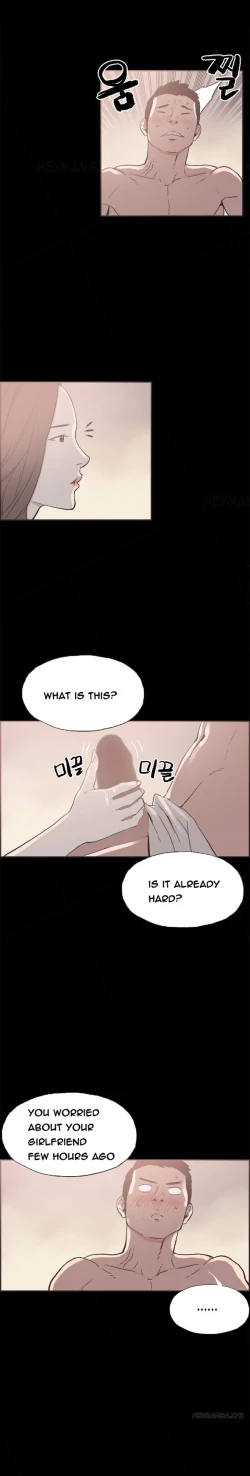 Page 356 of Cohabitation Ch.1-34