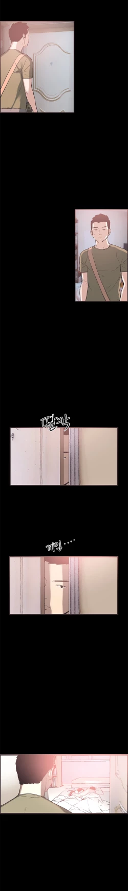 Page 411 of Cohabitation Ch.1-34