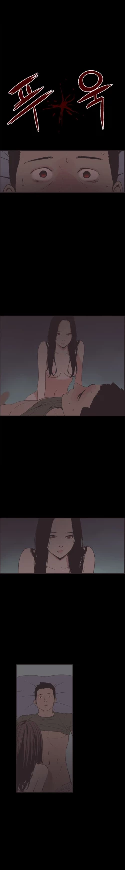 Page 429 of Cohabitation Ch.1-34