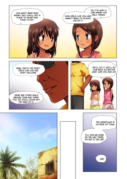 Page 4 of Kago no Naka no Kotori wa Itsu Deyaru 0 Full Color