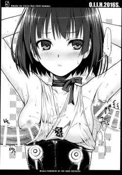 Page 6 of O.I.I.H.2016S.