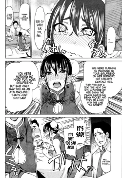 Page 2 of Kumaneko Hanten | Panda Restaurant