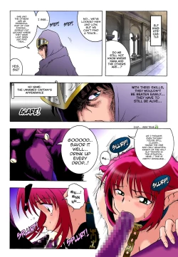 Page 16 of Hanamichi Azemichi Vol. 2 "Tsuyokute mo On'nanoko Nandaka-ra" | Strong or Not, I Am Still a Girl