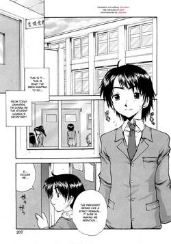 Download Sweet Seitokai | sweet student council